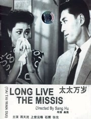 女生暴露隐私